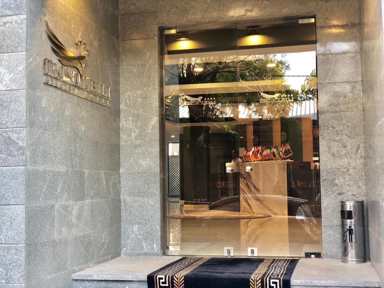 Tbili Hotel Tbilisi Luaran gambar