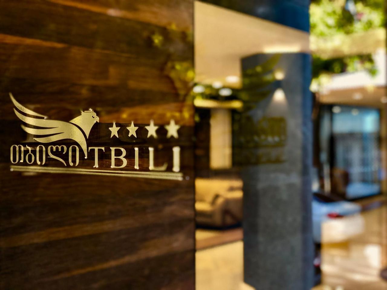 Tbili Hotel Tbilisi Luaran gambar